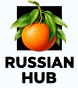Russian Hub